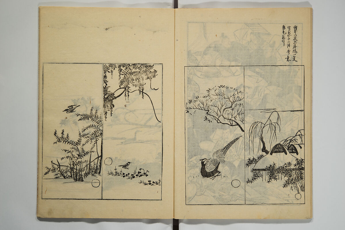 One Hundred Paintings by Kōrin (Kōrin hyakuzu)  光琳百圖, Sakai Hōitsu 酒井抱一 (Japanese, 1761–1828), Set of four woodblock printed books; ink on paper, Japan