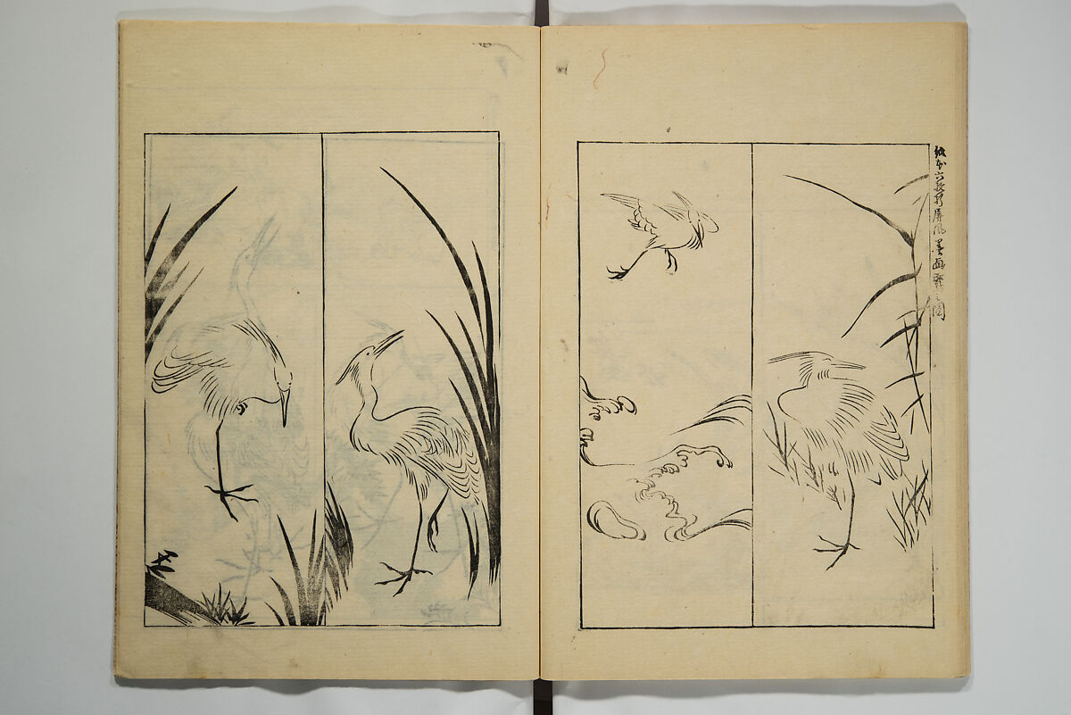 One Hundred Paintings by Kōrin (Kōrin hyakuzu)  光琳百圖, Sakai Hōitsu 酒井抱一 (Japanese, 1761–1828), Set of four woodblock printed books; ink on paper, Japan