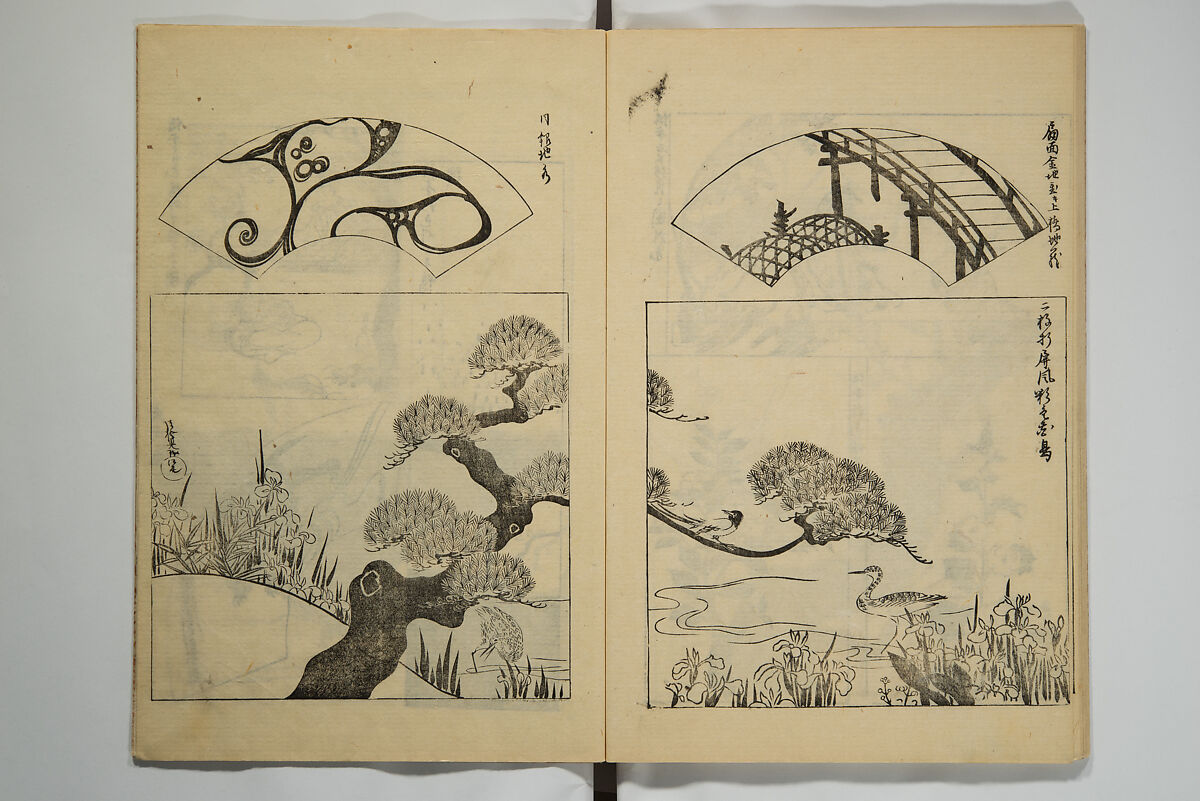 One Hundred Paintings by Kōrin (Kōrin hyakuzu)  光琳百圖, Sakai Hōitsu 酒井抱一 (Japanese, 1761–1828), Set of four woodblock printed books; ink on paper, Japan