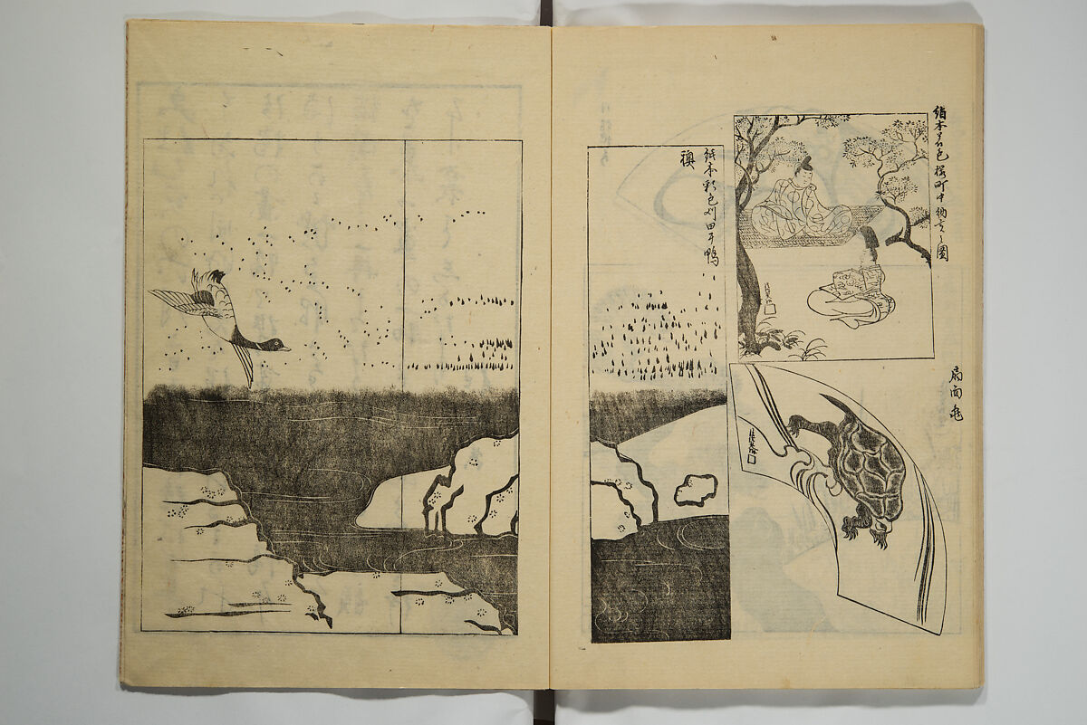 One Hundred Paintings by Kōrin (Kōrin hyakuzu)  光琳百圖, Sakai Hōitsu 酒井抱一 (Japanese, 1761–1828), Set of four woodblock printed books; ink on paper, Japan