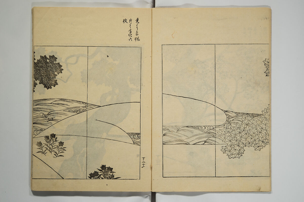 One Hundred Paintings by Kōrin (Kōrin hyakuzu)  光琳百圖, Sakai Hōitsu 酒井抱一 (Japanese, 1761–1828), Set of four woodblock printed books; ink on paper, Japan