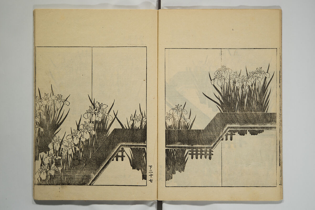 One Hundred Paintings by Kōrin (Kōrin hyakuzu)  光琳百圖, Sakai Hōitsu 酒井抱一 (Japanese, 1761–1828), Set of four woodblock printed books; ink on paper, Japan