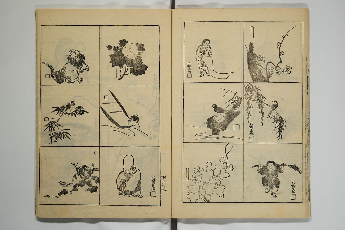 One Hundred Paintings by Kōrin (Kōrin hyakuzu)  光琳百圖, Sakai Hōitsu 酒井抱一 (Japanese, 1761–1828), Set of four woodblock printed books; ink on paper, Japan