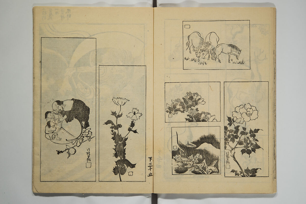 One Hundred Paintings by Kōrin (Kōrin hyakuzu)  光琳百圖, Sakai Hōitsu 酒井抱一 (Japanese, 1761–1828), Set of four woodblock printed books; ink on paper, Japan