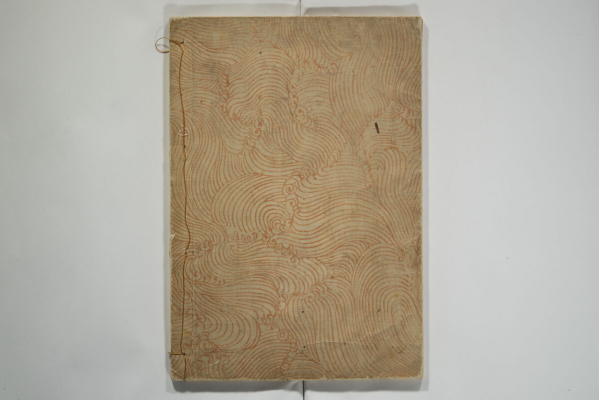 One Hundred Paintings by Kōrin (Kōrin hyakuzu)  光琳百圖, Sakai Hōitsu 酒井抱一 (Japanese, 1761–1828), Set of four woodblock printed books; ink on paper, Japan