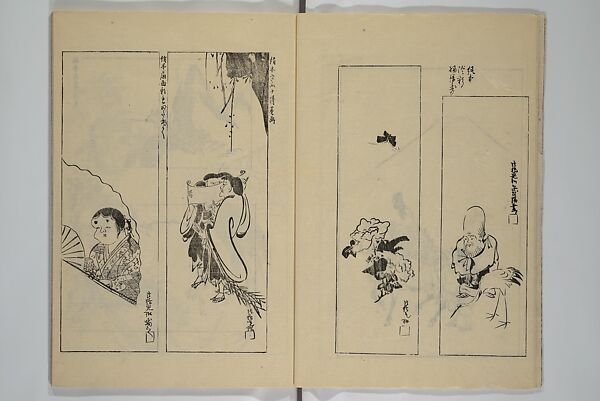 One Hundred Paintings by Kōrin (Kōrin hyakuzu)  光琳百圖