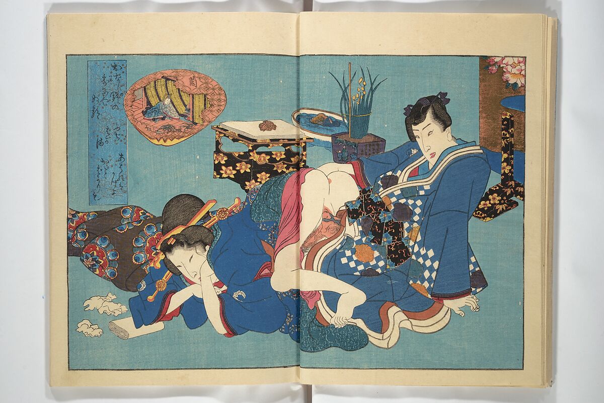 Weighing the Goods of Love (Enshoku shinasadame)  艶色品定女, Utagawa Kunimori II 二代歌川国盛画 (Japanese, active 1830–1861), Set of three woodblock-printed books (hanshibon); ink and color on paper, Japan