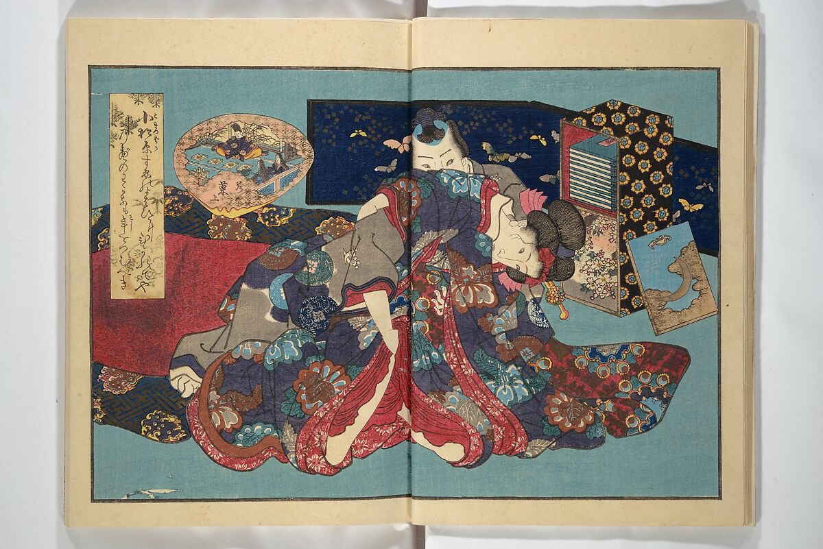 Weighing the Goods of Love (Enshoku shinasadame)  艶色品定女, Utagawa Kunimori II 二代歌川国盛画 (Japanese, active 1830–1861), Set of three woodblock-printed books (hanshibon); ink and color on paper, Japan