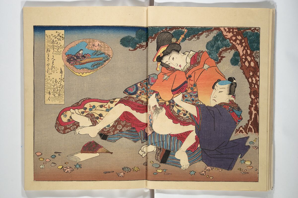 Weighing the Goods of Love (Enshoku shinasadame)  艶色品定女, Utagawa Kunimori II 二代歌川国盛画 (Japanese, active 1830–1861), Set of three woodblock-printed books (hanshibon); ink and color on paper, Japan