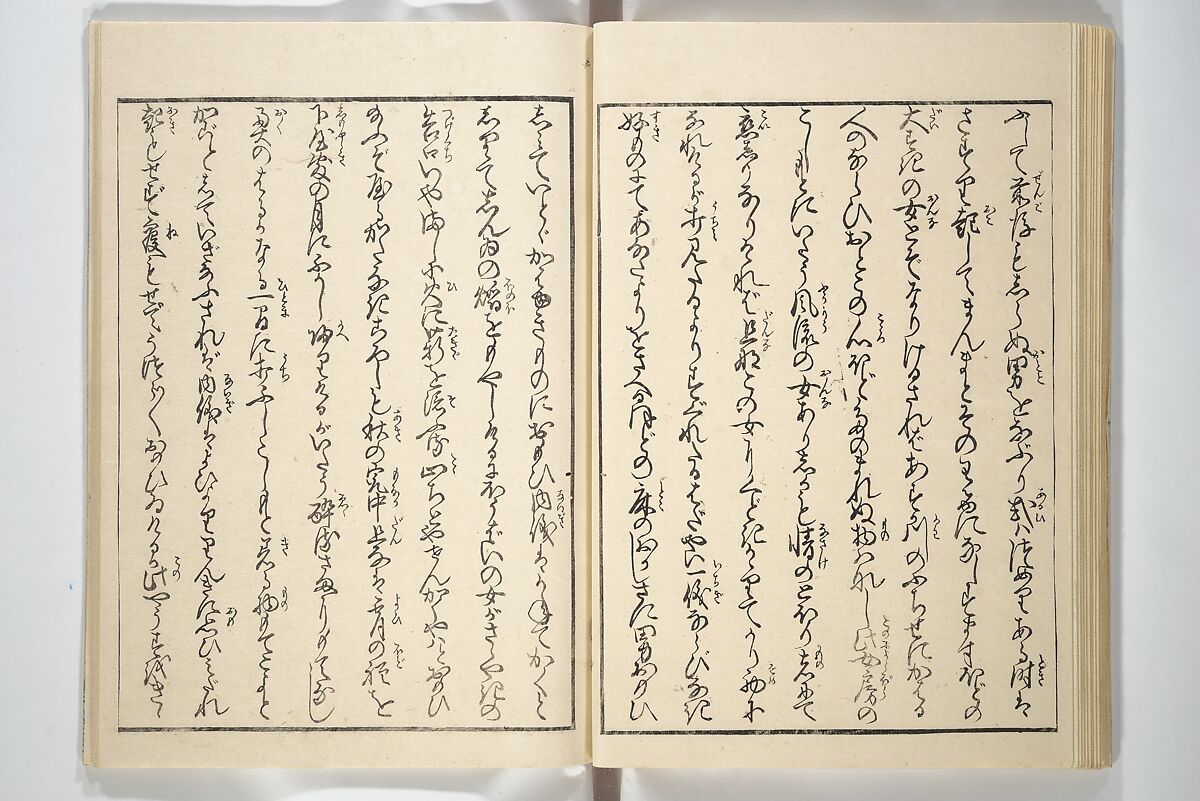 Weighing the Goods of Love (Enshoku shinasadame)  艶色品定女, Utagawa Kunimori II 二代歌川国盛画 (Japanese, active 1830–1861), Set of three woodblock-printed books (hanshibon); ink and color on paper, Japan