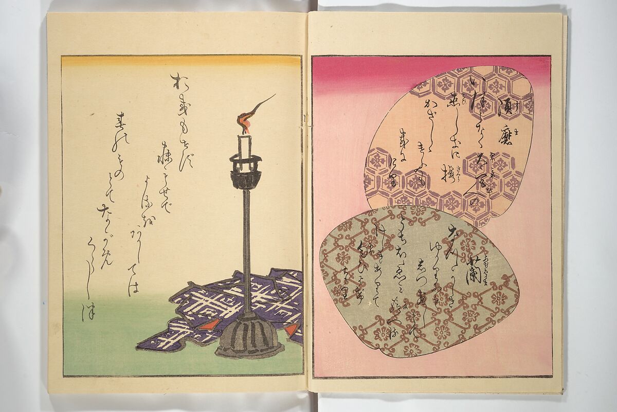 Weighing the Goods of Love (Enshoku shinasadame)  艶色品定女, Utagawa Kunimori II 二代歌川国盛画 (Japanese, active 1830–1861), Set of three woodblock-printed books (hanshibon); ink and color on paper, Japan