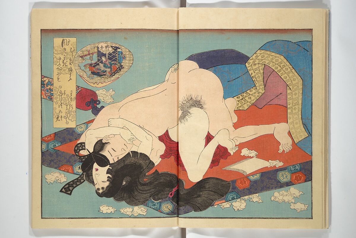 Weighing the Goods of Love (Enshoku shinasadame)  艶色品定女, Utagawa Kunimori II 二代歌川国盛画 (Japanese, active 1830–1861), Set of three woodblock-printed books (hanshibon); ink and color on paper, Japan