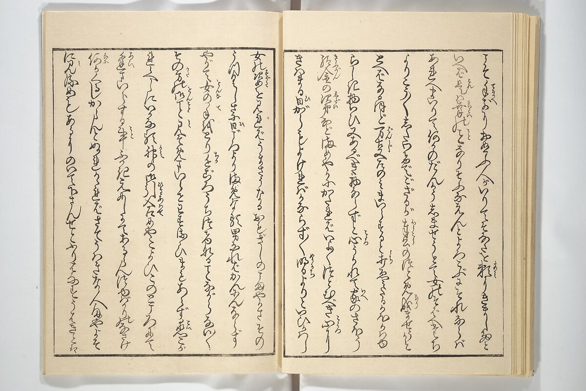 Weighing the Goods of Love (Enshoku shinasadame)  艶色品定女, Utagawa Kunimori II 二代歌川国盛画 (Japanese, active 1830–1861), Set of three woodblock-printed books (hanshibon); ink and color on paper, Japan