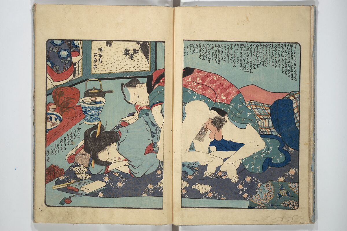 Love of Yatsufuji (Koi no Yatsufuji) 恋のやつふぢ, Utagawa Kunisada 歌川国貞 (Japanese, 1786–1864), Woodblock printed book; ink and color on paper, Japan