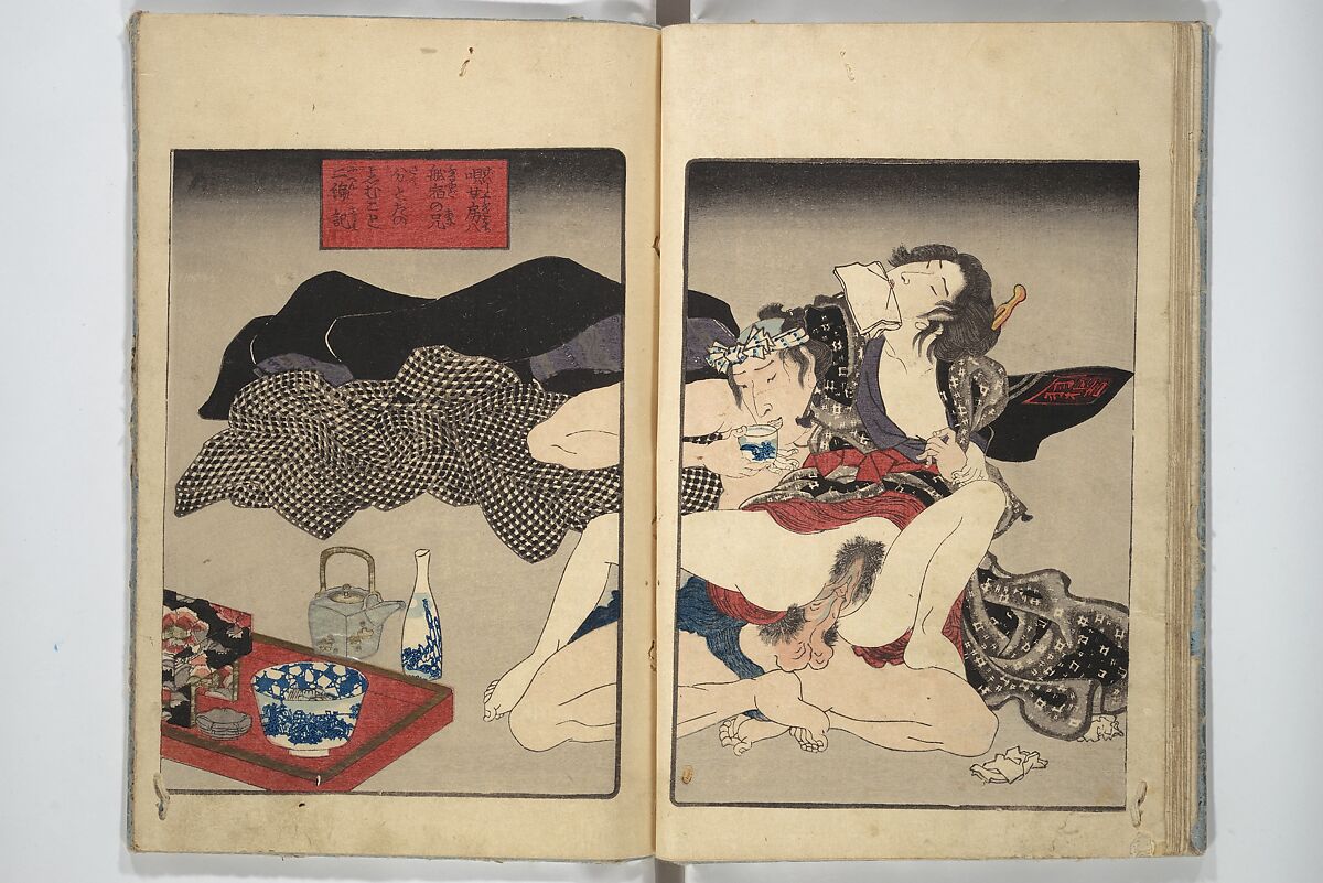 Love of Yatsufuji (Koi no Yatsufuji) 恋のやつふぢ, Utagawa Kunisada 歌川国貞 (Japanese, 1786–1864), Woodblock printed book; ink and color on paper, Japan