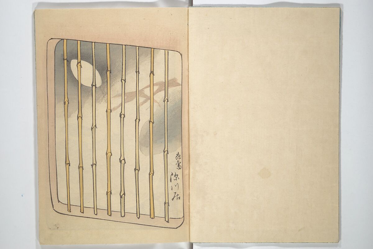 歌麿北斎他の浮世絵春画Erotic Figures in JapaneseArt 浮世絵秘画 浮世絵春画 歌麿 北斎