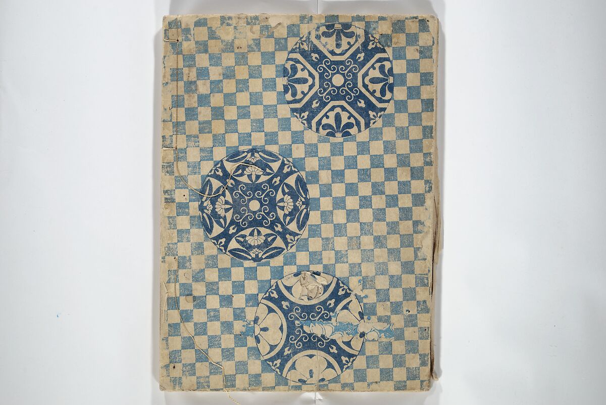 The Thirty-Six Immortals of Poetry as Kabuki Actors (Yakusha sanjūrokkasen) 役者三十六歌仙, Utagawa Kunisada 歌川国貞 (Japanese, 1786–1864), Woodblock printed book; ink and color on paper, Japan