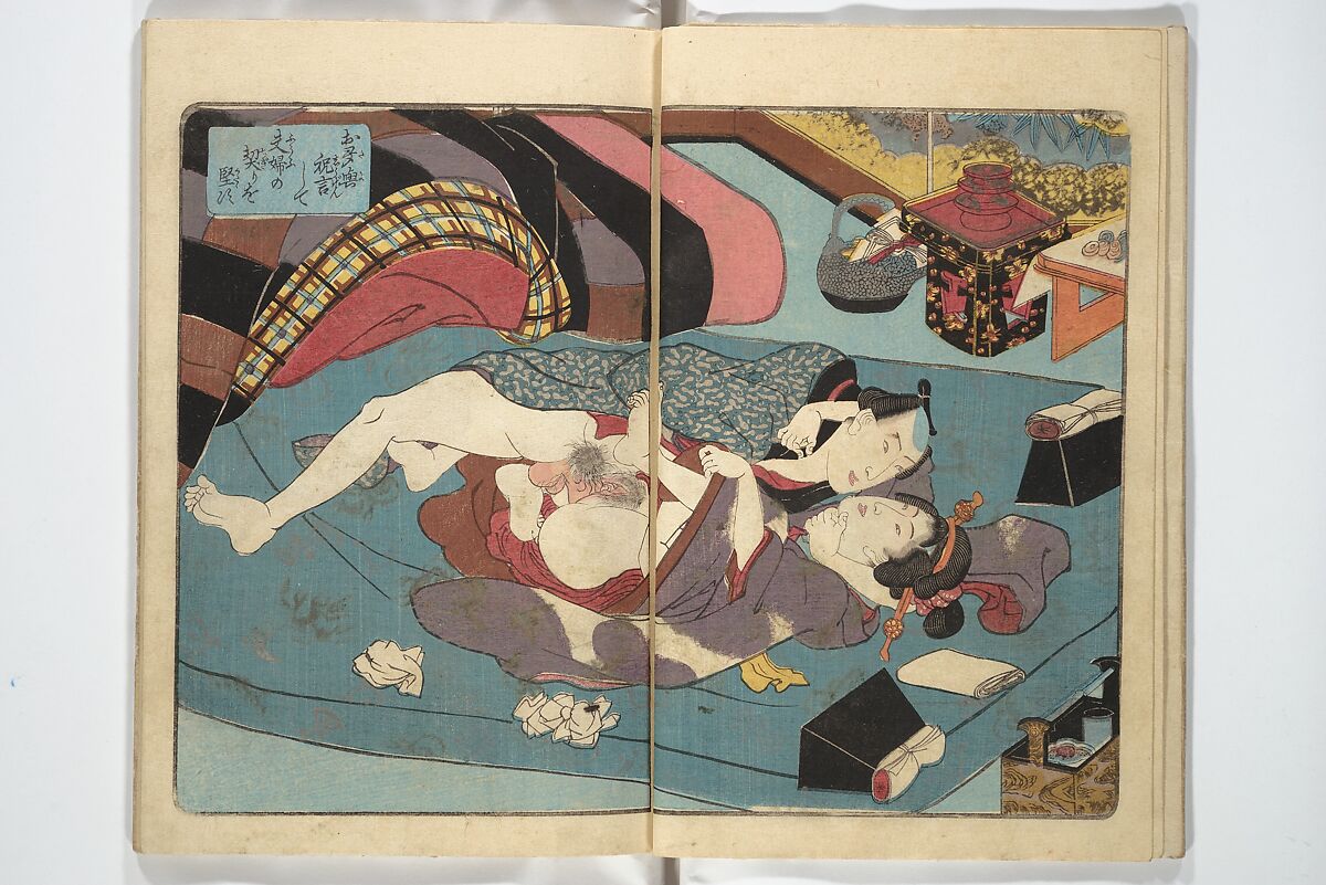 A Bedside Guide to the Colors of Love in Spring (Shunshoku neya no shiori) 春色閨の栞, Utagawa Kunisada 歌川国貞 (Japanese, 1786–1864), Set of three woodblock printed books; ink and color on paper, Japan