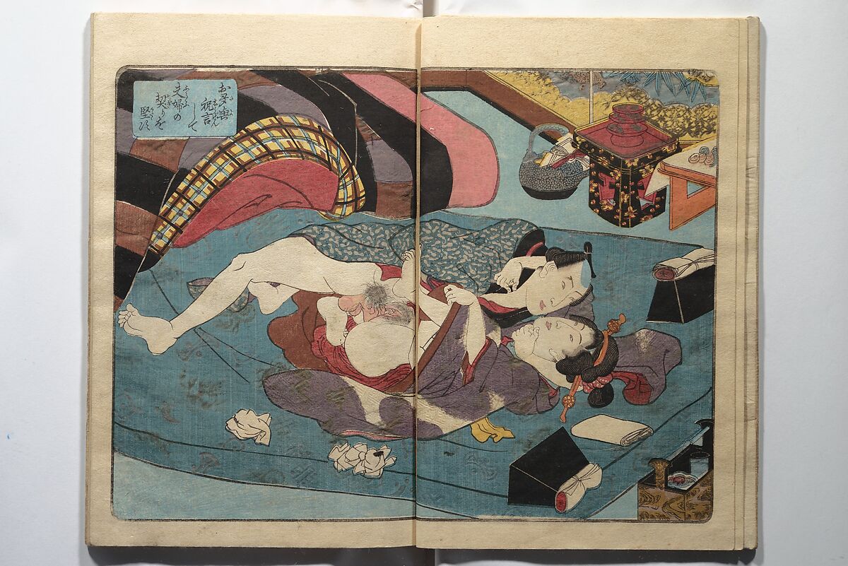 A Bedside Guide to the Colors of Love in Spring (Shunshoku neya no shiori) 春色閨の栞, Utagawa Kunisada 歌川国貞 (Japanese, 1786–1864), Set of three woodblock printed books; ink and color on paper, Japan