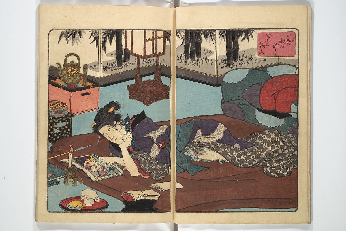 A Bedside Guide to the Colors of Love in Spring (Shunshoku neya no shiori) 春色閨の栞, Utagawa Kunisada 歌川国貞 (Japanese, 1786–1864), Set of three woodblock printed books; ink and color on paper, Japan