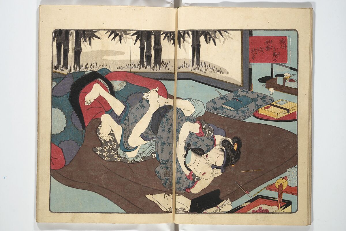 A Bedside Guide to the Colors of Love in Spring (Shunshoku neya no shiori) 春色閨の栞, Utagawa Kunisada 歌川国貞 (Japanese, 1786–1864), Set of three woodblock printed books; ink and color on paper, Japan