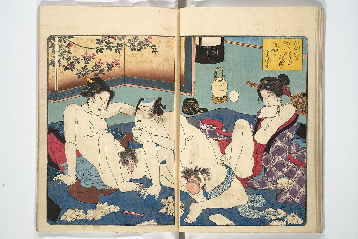 A Bedside Guide to the Colors of Love in Spring (Shunshoku neya no shiori) 春色閨の栞, Utagawa Kunisada 歌川国貞 (Japanese, 1786–1864), Set of three woodblock printed books; ink and color on paper, Japan