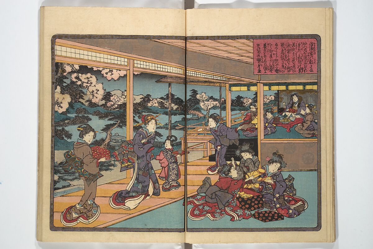 A Bedside Guide to the Colors of Love in Spring (Shunshoku neya no shiori) 春色閨の栞, Utagawa Kunisada 歌川国貞 (Japanese, 1786–1864), Set of three woodblock printed books; ink and color on paper, Japan