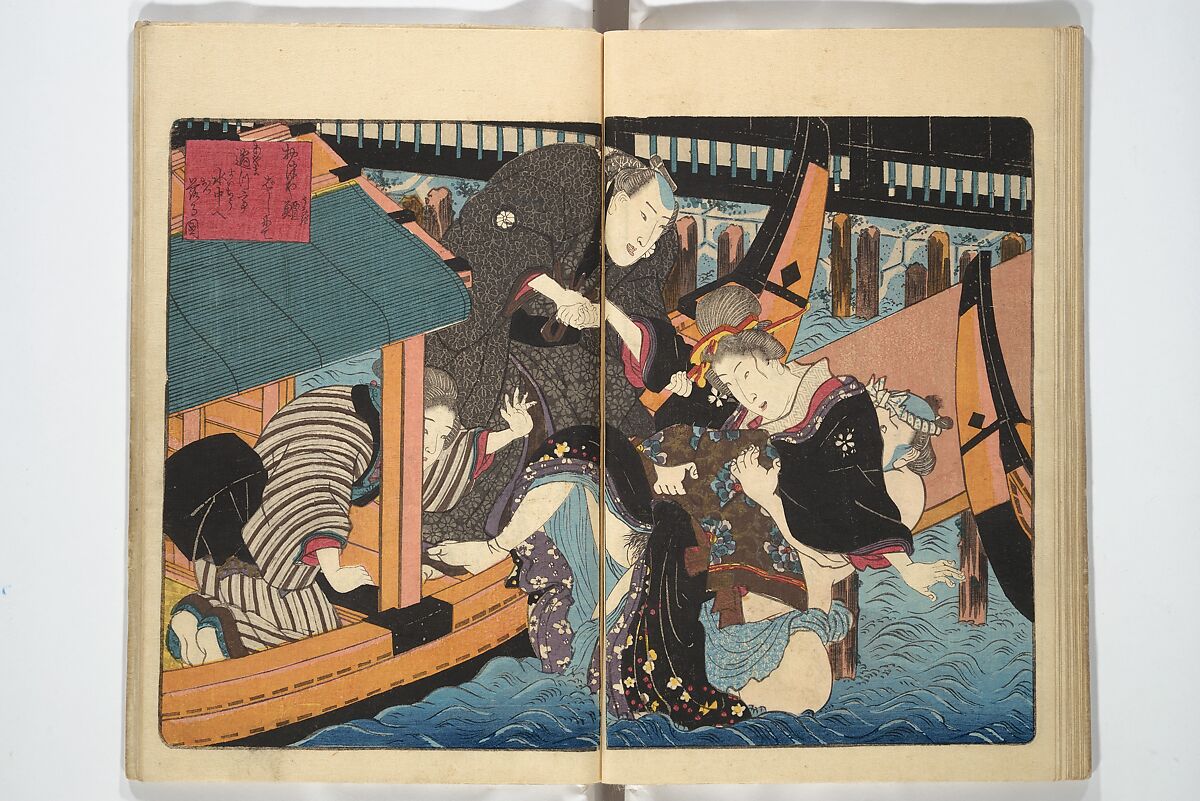 A Bedside Guide to the Colors of Love in Spring (Shunshoku neya no shiori) 春色閨の栞, Utagawa Kunisada 歌川国貞 (Japanese, 1786–1864), Set of three woodblock printed books; ink and color on paper, Japan