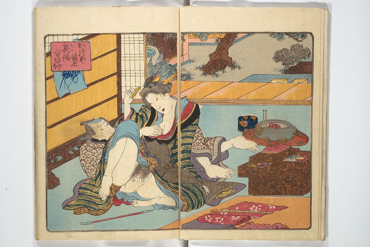 A Bedside Guide to the Colors of Love in Spring (Shunshoku neya no shiori) 春色閨の栞, Utagawa Kunisada 歌川国貞 (Japanese, 1786–1864), Set of three woodblock printed books; ink and color on paper, Japan