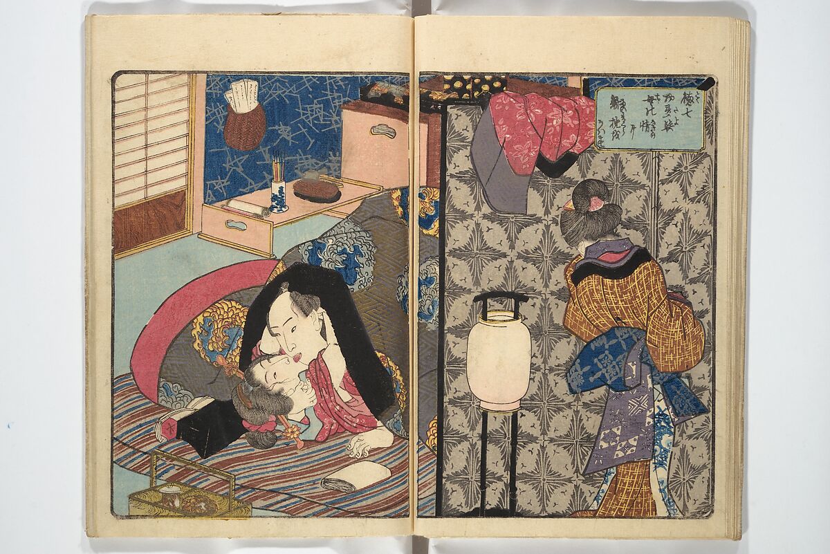 A Bedside Guide to the Colors of Love in Spring (Shunshoku neya no shiori) 春色閨の栞, Utagawa Kunisada 歌川国貞 (Japanese, 1786–1864), Set of three woodblock printed books; ink and color on paper, Japan