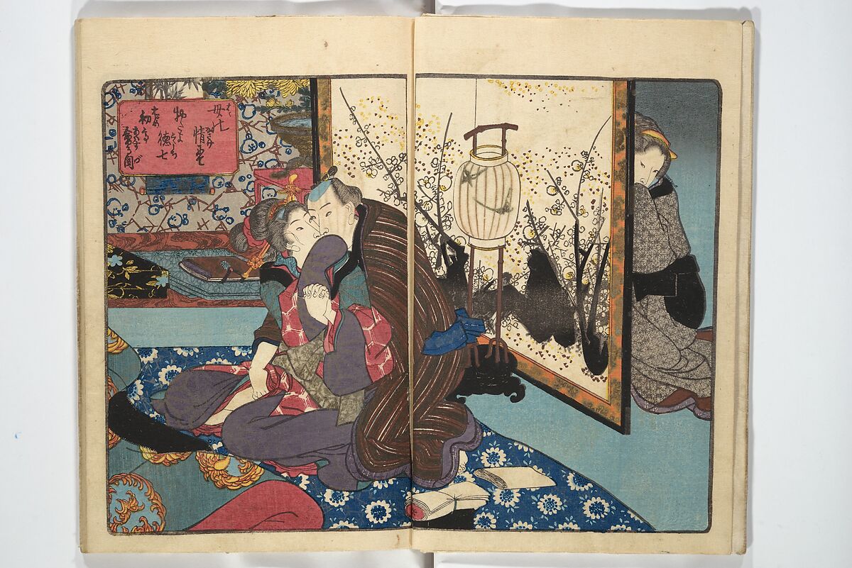 A Bedside Guide to the Colors of Love in Spring (Shunshoku neya no shiori) 春色閨の栞, Utagawa Kunisada 歌川国貞 (Japanese, 1786–1864), Set of three woodblock printed books; ink and color on paper, Japan