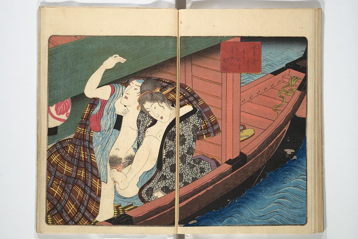 A Bedside Guide to the Colors of Love in Spring (Shunshoku neya no shiori) 春色閨の栞, Utagawa Kunisada 歌川国貞 (Japanese, 1786–1864), Set of three woodblock printed books; ink and color on paper, Japan