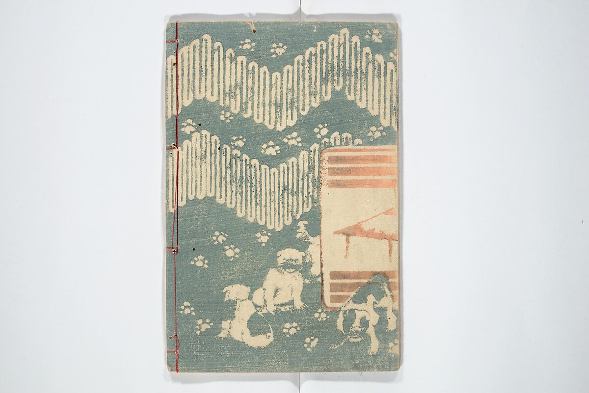 Tale of Eight Dogs (Hakkenden)  八犬伝;, Utagawa Kuniyoshi 歌川國芳 (Japanese, 1797–1861), Set of two woodblock printed books; ink and color on paper, Japan