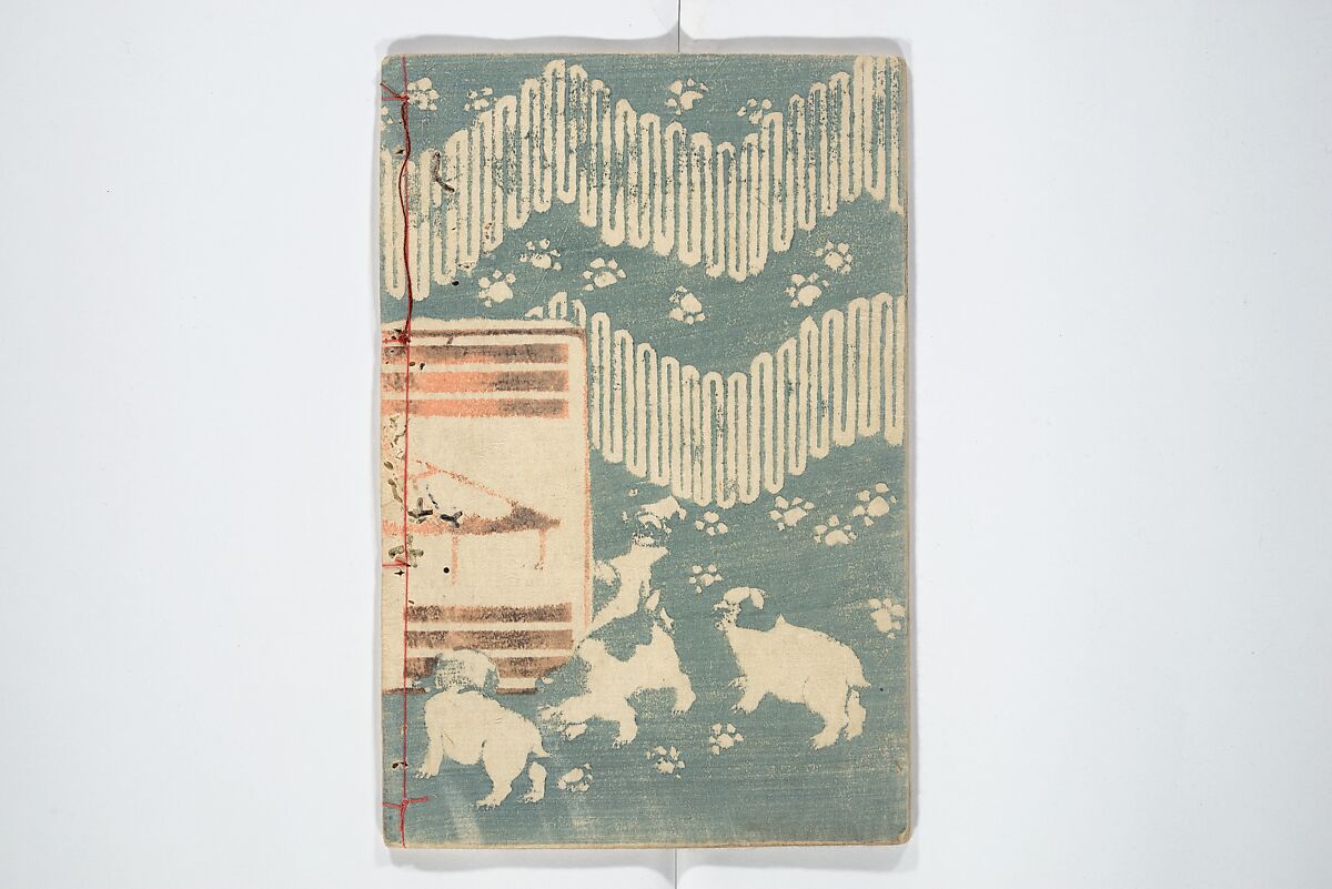 書画 蘭堂 銘 Utagawa Kuniyoshi 歌川國芳 - Tale of Eight Dogs (Hakkenden