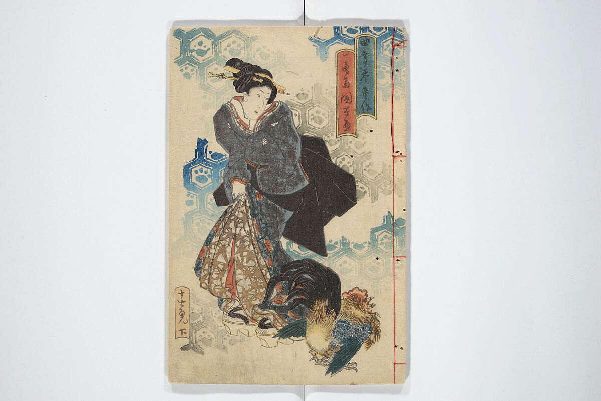 Tale of Eight Dogs (Hakkenden)  八犬伝;, Utagawa Kuniyoshi 歌川國芳 (Japanese, 1797–1861), Set of two woodblock printed books; ink and color on paper, Japan