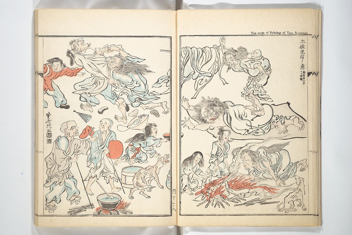 Kyōsai’s Treatise on Painting (Kyōsai gadan) 暁斎画談, Kawanabe Kyōsai 河鍋暁斎 (Japanese, 1831–1889), Set of four woodblock printed books; ink and color on paper, Japan