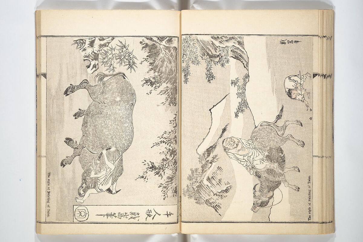 Kyōsai’s Treatise on Painting (Kyōsai gadan) 暁斎画談, Kawanabe Kyōsai 河鍋暁斎 (Japanese, 1831–1889), Set of four woodblock printed books; ink and color on paper, Japan