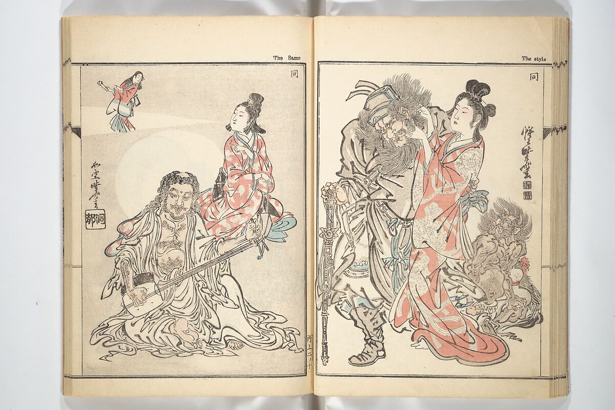 Kyōsai’s Treatise on Painting (Kyōsai gadan) 暁斎画談, Kawanabe Kyōsai 河鍋暁斎 (Japanese, 1831–1889), Set of four woodblock printed books; ink and color on paper, Japan