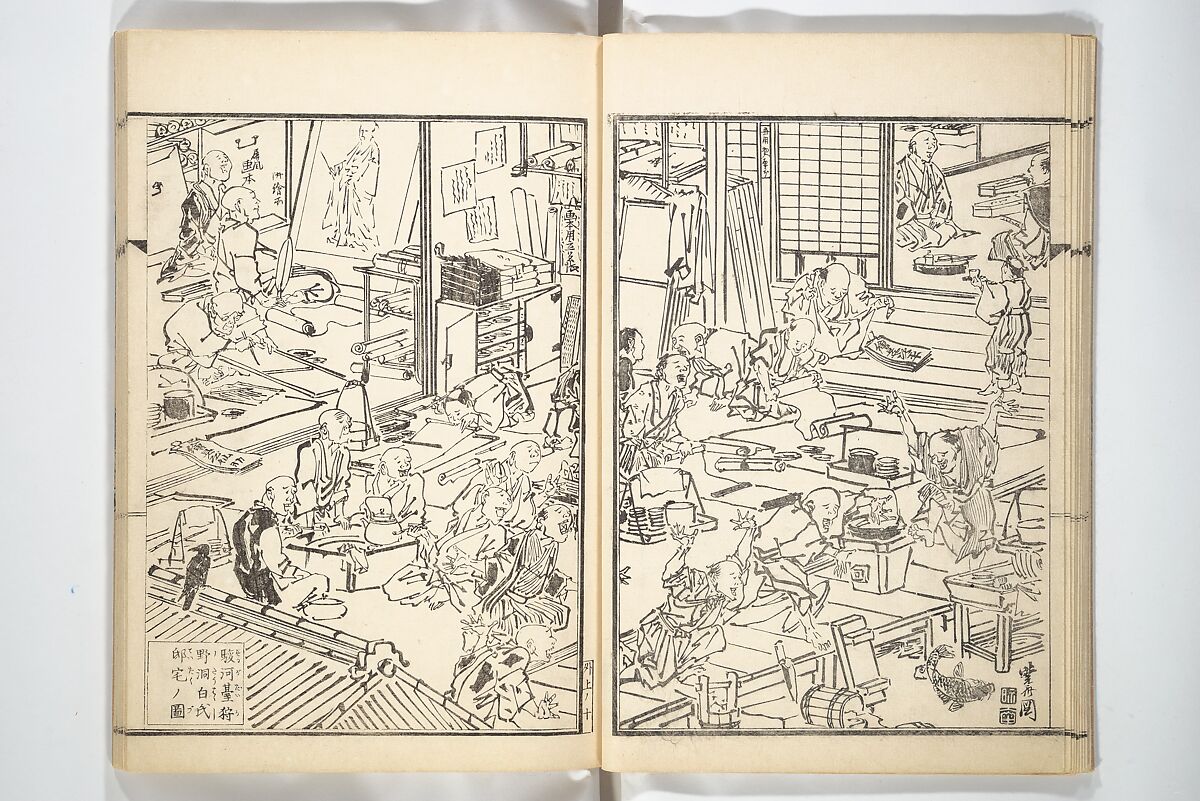 Kyōsai’s Treatise on Painting (Kyōsai gadan) 暁斎画談, Kawanabe Kyōsai 河鍋暁斎 (Japanese, 1831–1889), Set of four woodblock printed books; ink and color on paper, Japan