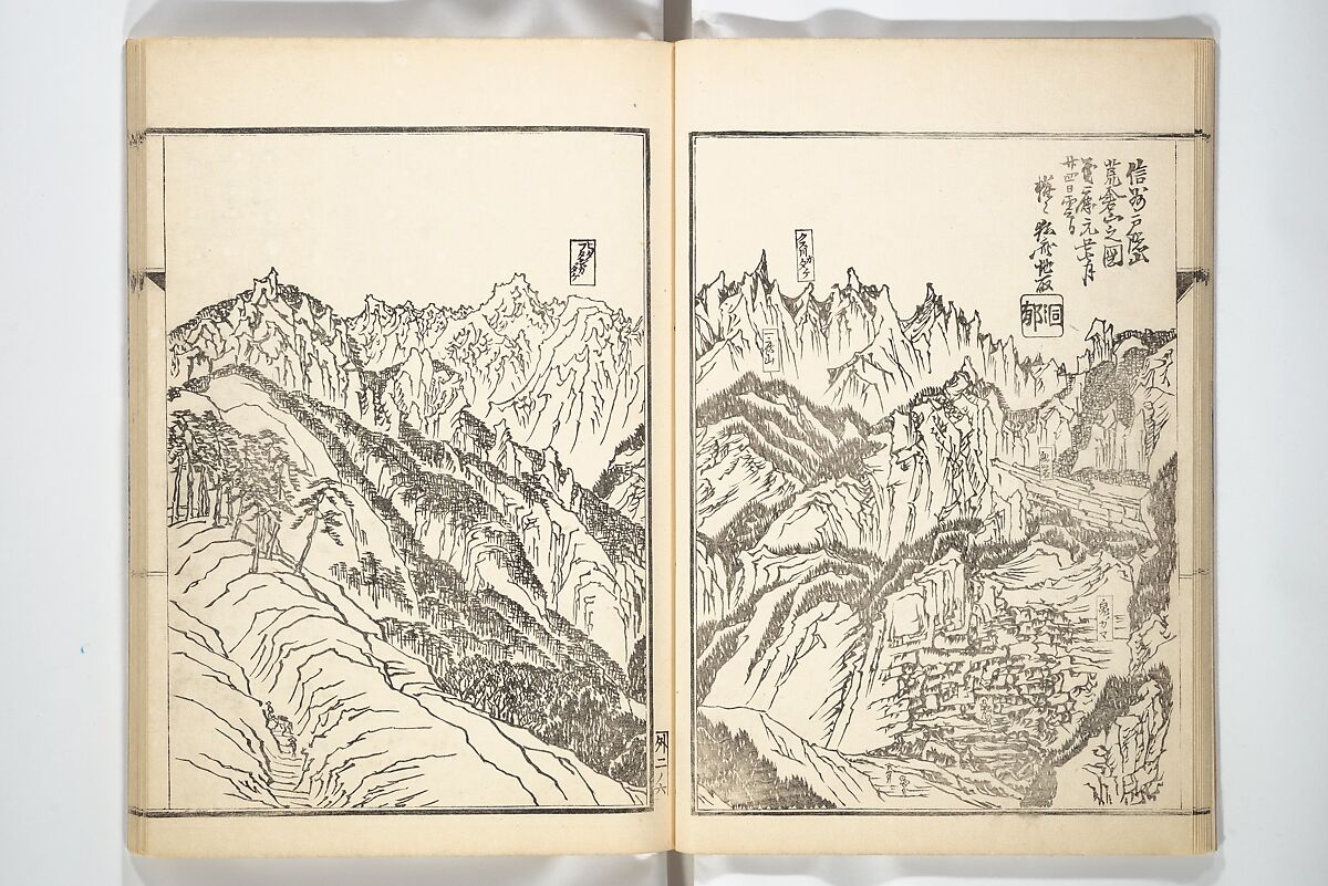 Kyōsai’s Treatise on Painting (Kyōsai gadan) 暁斎画談, Kawanabe Kyōsai 河鍋暁斎 (Japanese, 1831–1889), Set of four woodblock printed books; ink and color on paper, Japan