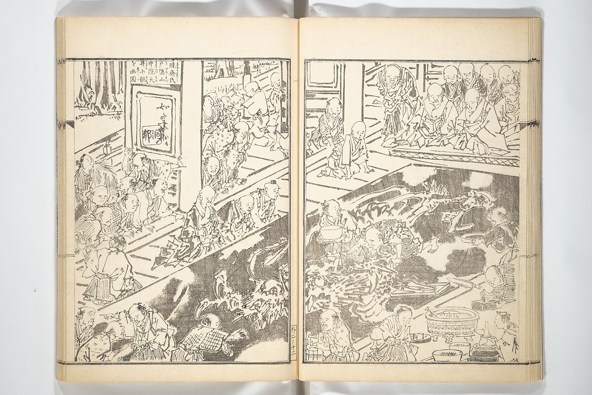 Kyōsai’s Treatise on Painting (Kyōsai gadan) 暁斎画談, Kawanabe Kyōsai 河鍋暁斎 (Japanese, 1831–1889), Set of four woodblock printed books; ink and color on paper, Japan