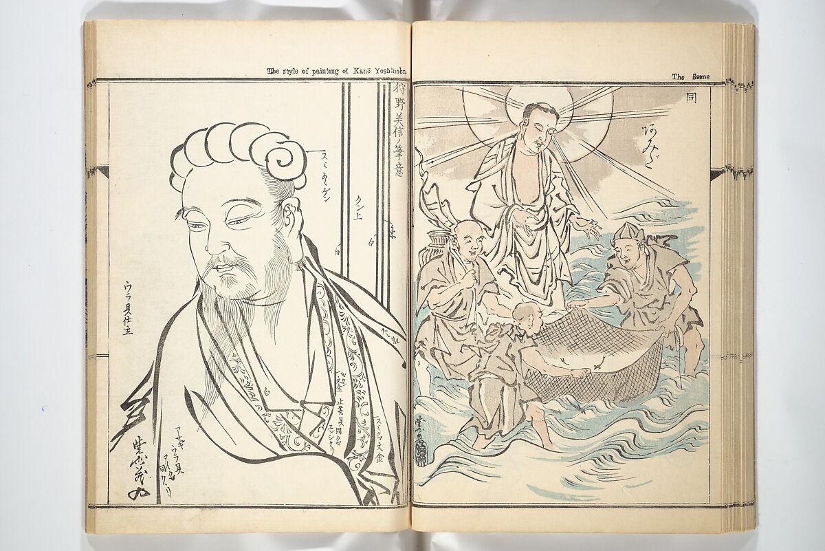 Kyōsai’s Treatise on Painting (Kyōsai gadan) 暁斎画談, Kawanabe Kyōsai 河鍋暁斎 (Japanese, 1831–1889), Set of four woodblock printed books; ink and color on paper, Japan