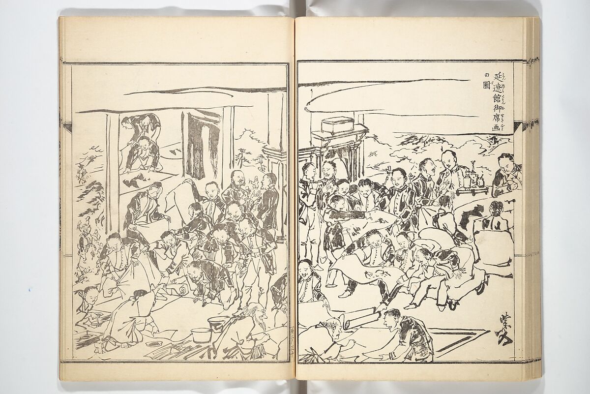 Kyōsai’s Treatise on Painting (Kyōsai gadan) 暁斎画談, Kawanabe Kyōsai 河鍋暁斎 (Japanese, 1831–1889), Set of four woodblock printed books; ink and color on paper, Japan