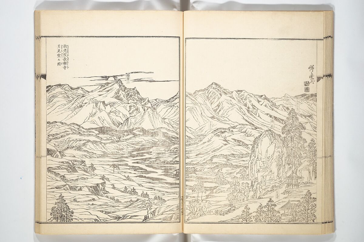 Kyōsai’s Treatise on Painting (Kyōsai gadan) 暁斎画談, Kawanabe Kyōsai 河鍋暁斎 (Japanese, 1831–1889), Set of four woodblock printed books; ink and color on paper, Japan