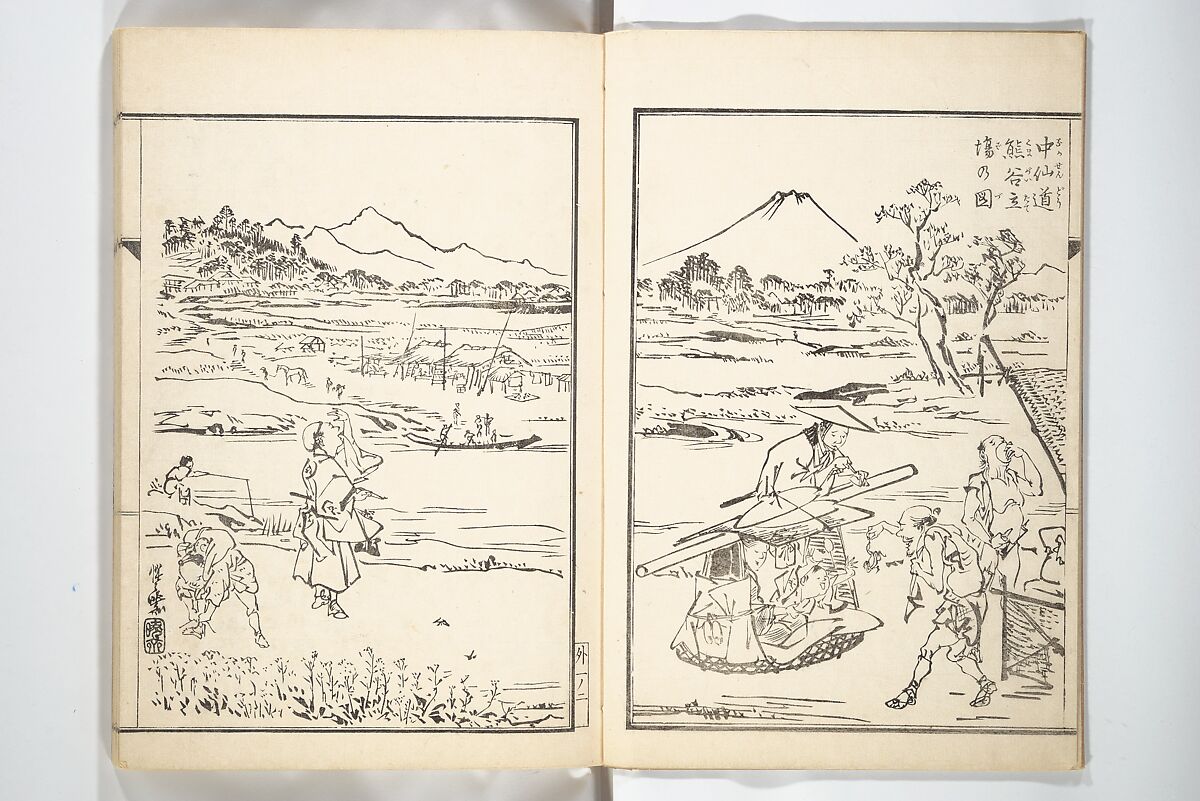 Kyōsai’s Treatise on Painting (Kyōsai gadan) 暁斎画談, Kawanabe Kyōsai 河鍋暁斎 (Japanese, 1831–1889), Set of four woodblock printed books; ink and color on paper, Japan