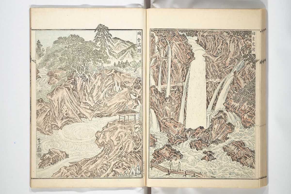 Kyōsai’s Treatise on Painting (Kyōsai gadan) 暁斎画談, Kawanabe Kyōsai 河鍋暁斎 (Japanese, 1831–1889), Set of four woodblock printed books; ink and color on paper, Japan