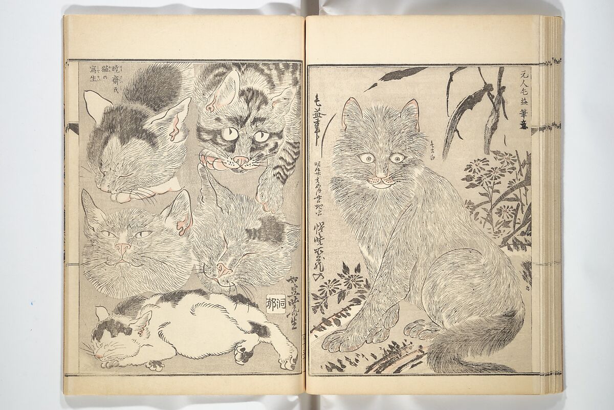 Kyōsai’s Treatise on Painting (Kyōsai gadan) 暁斎画談, Kawanabe Kyōsai 河鍋暁斎 (Japanese, 1831–1889), Set of four woodblock printed books; ink and color on paper, Japan