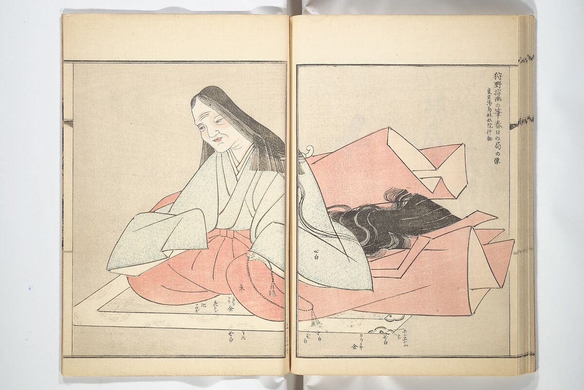 Kyōsai’s Treatise on Painting (Kyōsai gadan) 暁斎画談, Kawanabe Kyōsai 河鍋暁斎 (Japanese, 1831–1889), Set of four woodblock printed books; ink and color on paper, Japan