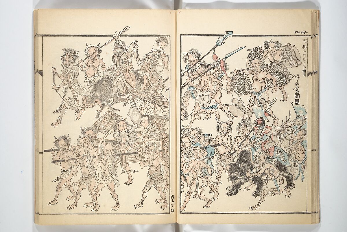 Kyōsai’s Treatise on Painting (Kyōsai gadan) 暁斎画談, Kawanabe Kyōsai 河鍋暁斎 (Japanese, 1831–1889), Set of four woodblock printed books; ink and color on paper, Japan