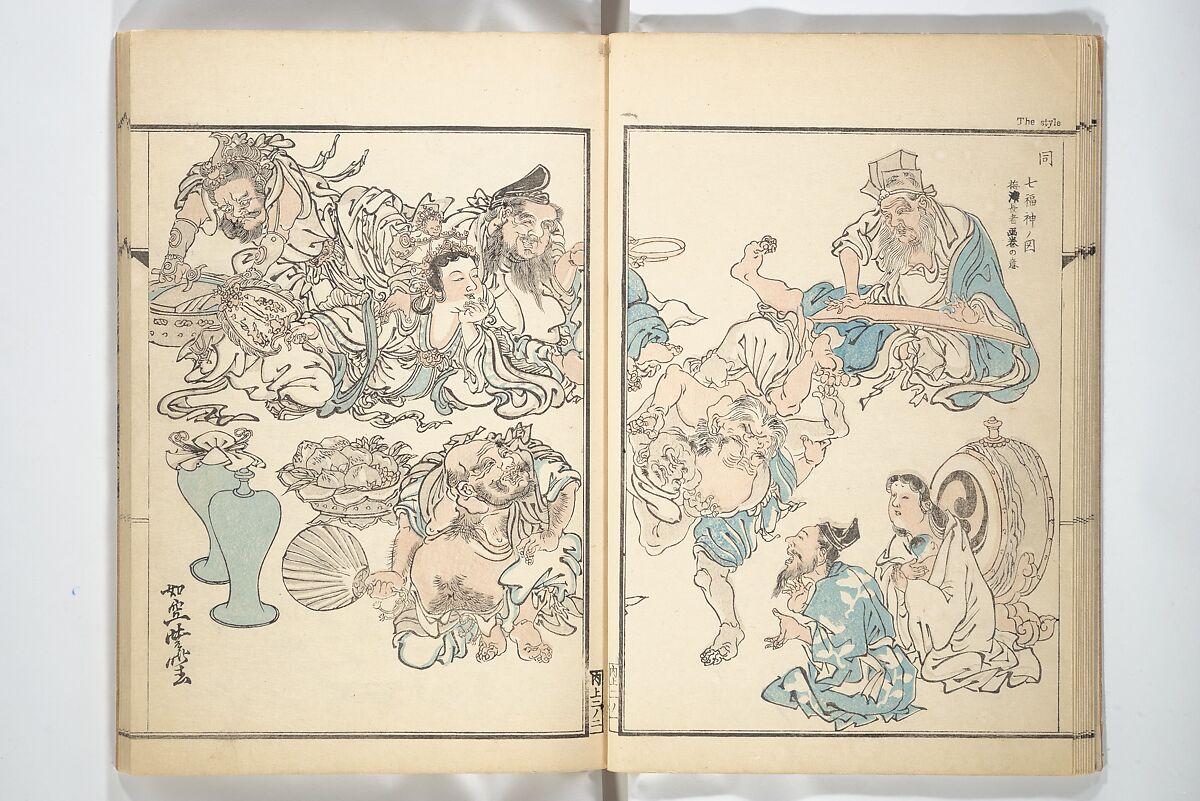 Kyōsai’s Treatise on Painting (Kyōsai gadan) 暁斎画談, Kawanabe Kyōsai 河鍋暁斎 (Japanese, 1831–1889), Set of four woodblock printed books; ink and color on paper, Japan